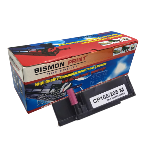 ตลับหมึกเทียบเท่า Toner Cartridge Compatible Fuji-Xerox CT201593 Magenta, Remanufactured